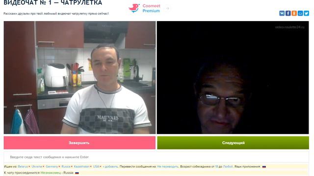 Москвич о Спасителе , Второе пришествие Христа смотреть онлайн