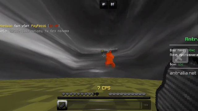 T1NewControl no top 1😂 | Antralia.net смотреть онлайн