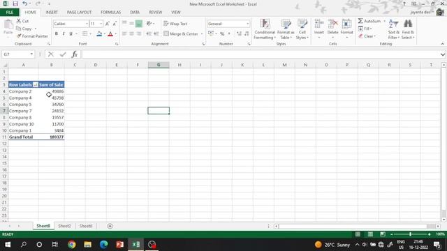 Pivot Table কেনেকৈ ব্যৱহাৰ কৰিব || MS Excel || Grade III Computer Test || Practice Set - 8 смотреть онлайн