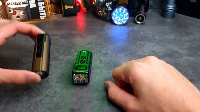 НЕУЖЕЛИ ОНИ ТАКИЕ ПЛОХИЕ !? imalent LD70/nitecore T4K смотреть онлайн