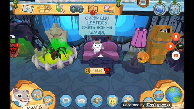 "нереальные новости" #1 смотреть онлайн