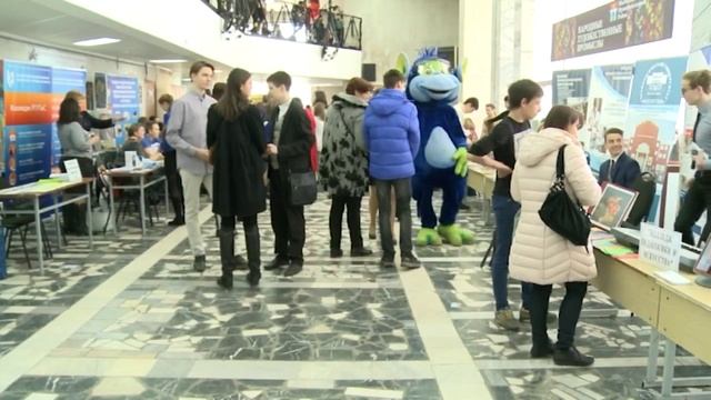 Ярмарка вакансий. Первый Мытищинский смотреть онлайн