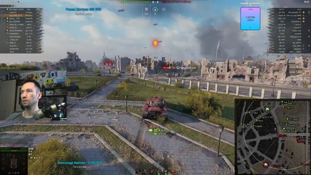 Как дела у старичка? | M48A5 Patton смотреть онлайн