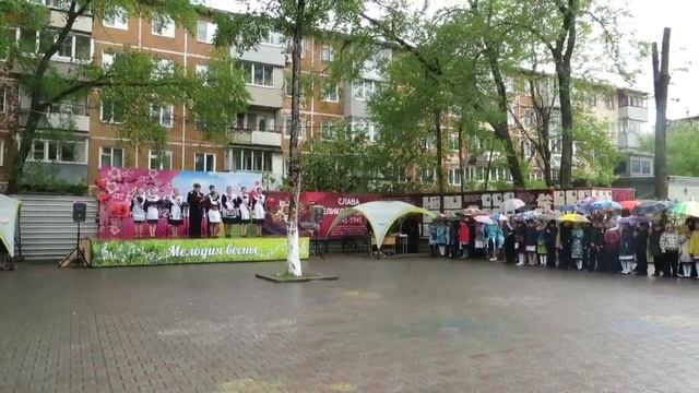 Последний звонок в гимназии , 24 мая 2016