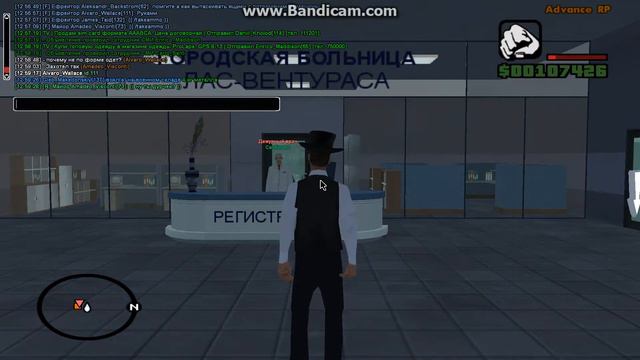 gta sa 2017 11 02 12 59 10 482 смотреть онлайн