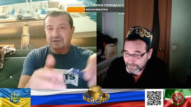 Ухань.  Вышел в рулетку галочки поставить.