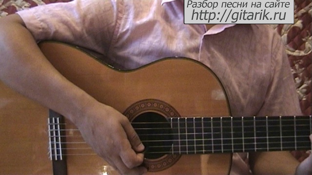 Свобода- Ария