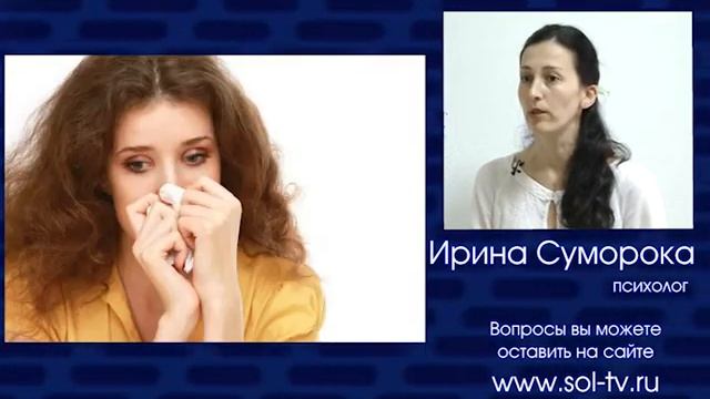 Как перестать волноваться по пустякам смотреть онлайн