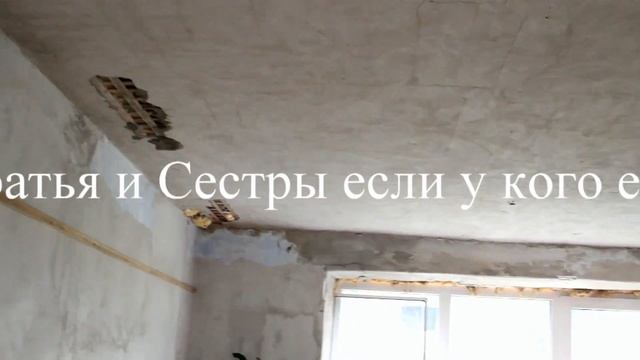 требуется помощь в ремонте смотреть онлайн