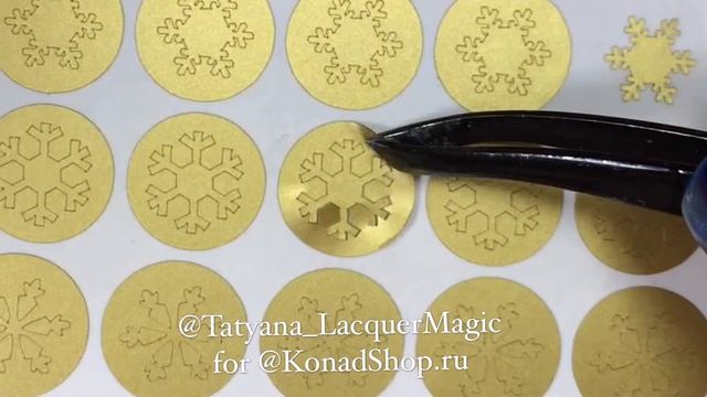 Маникюр с трафаретами Prima Nails от Konad смотреть онлайн