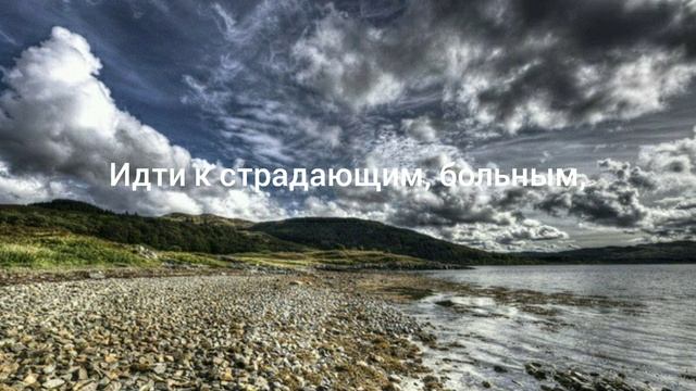 Мы все хотим на небеса... смотреть онлайн