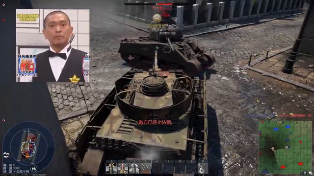 I love this game with pz IV H смотреть онлайн