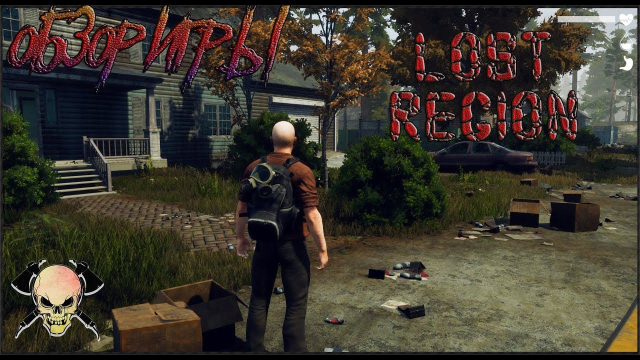 ОБЗОР ИГРЫ - Lost Region