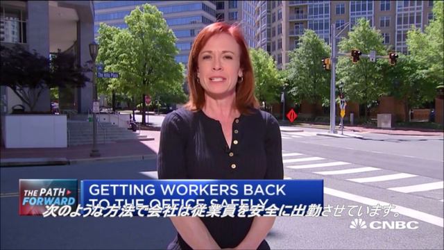 メディコアのIRIS-QTがCNBCのニュースに紹介されました！ смотреть онлайн