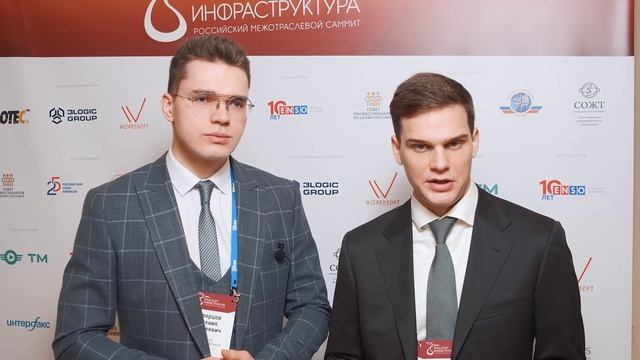 Октрон смотреть онлайн