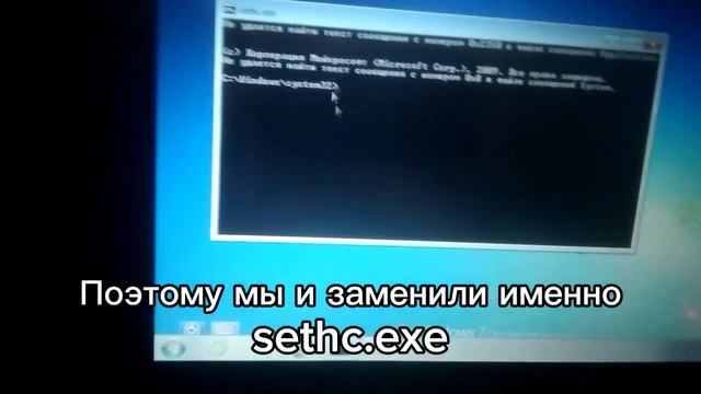 Explorer.exe на экране входа в Windows | Компьютерные эксперементы смотреть онлайн