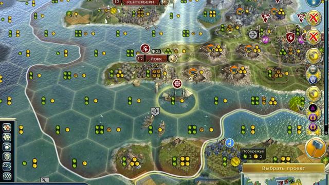 Цивилизация 5 прохождение Land Англия Часть 16 смотреть онлайн