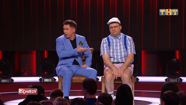 Гарик Харламов, Тимур Батрутдинов - Шоу «Лучше Всех» смотреть онлайн