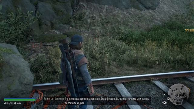 Прохождение Days Gone — Часть 5: Жизнь после смотреть онлайн