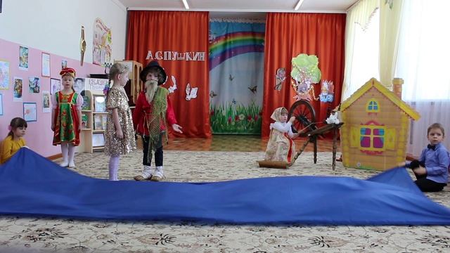 "Сказка о рыбаке и рыбке" смотреть онлайн