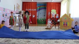 «Сказка о рыбаке и рыбке»