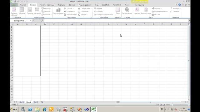 По-русски о PowerPivot for Excel. ч 1/3 смотреть онлайн