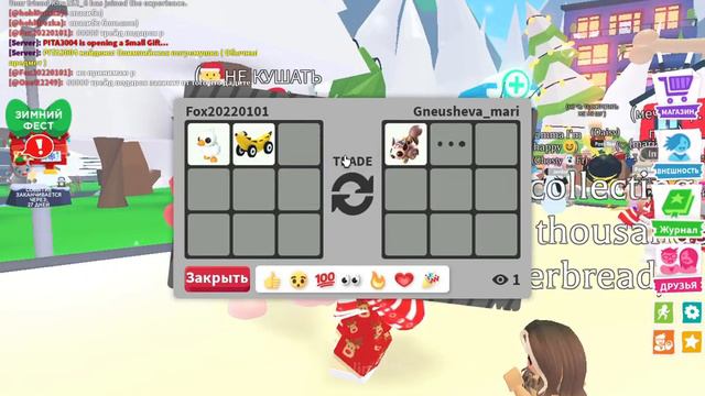 1.поставить лайк 2.потписка на меня 3.калакольчик 4.написать ваш ник и спасибо) смотреть онлайн