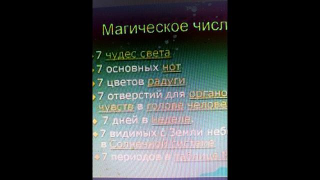 ПЕСЕНКА МЕЧТЫ.- Плейлист: Впустите радость. Автор исполнитель Ия Ведар смотреть онлайн