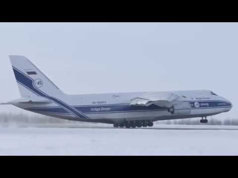 Volga-Dnepr - 30th Years (p.1)