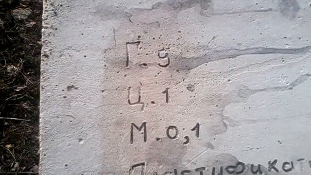 гипсовая плитка на фасаде,как прошла зимовка