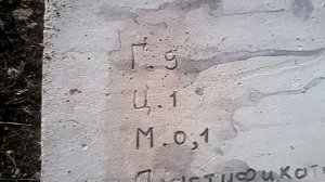 гипсовая плитка на фасаде,как прошла зимовка