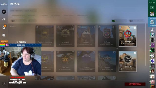 CS:GO - учусь играть! (396 часов в игре) смотреть онлайн