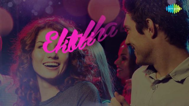 Ei Raate Ektukahni Kachhe | Lyrical Video | Asha Bhosle смотреть онлайн