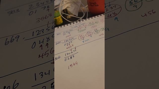 xue vue yog hmoob meskas siab zoo lotto channels single number of 11/1/22 смотреть онлайн