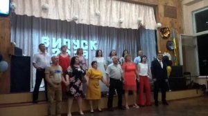Выпускной 2019,11 класс 7 школа, песня родителей детям.