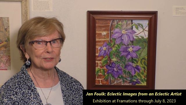 Guest Artist Jan Foulk: 
