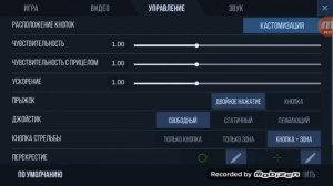 Как зарегистрироваться в Standoff 2?