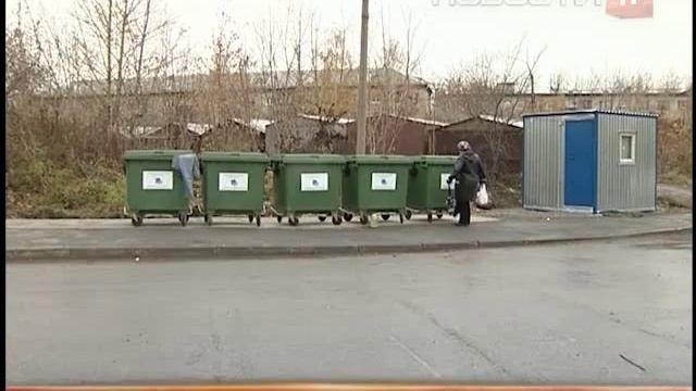 В Екатеринбурге соседи воруют друг у друга мусорные... смотреть онлайн
