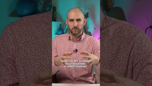 Почему загородные дома набирают тренд? смотреть онлайн