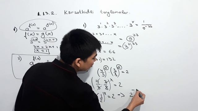 63-Dars. 1.13.1 Ko'rsatkichli funksiya. 1.13.2 Ko'rsatkichli tenglamalar смотреть онлайн