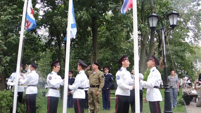 Поднятие Андреевского флага в Воронеже смотреть онлайн
