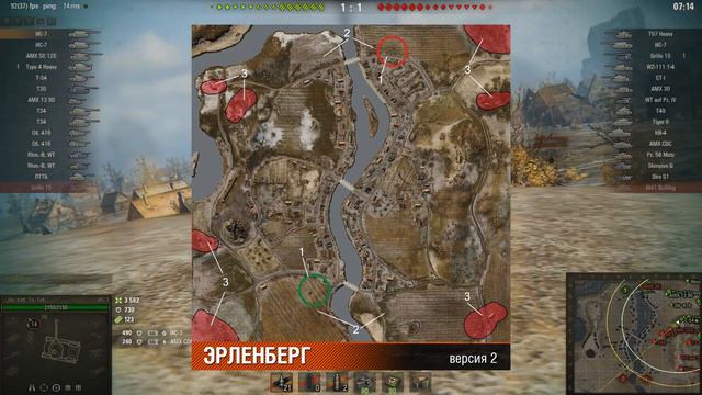 Переделка карты "Эрленберг" смотреть онлайн