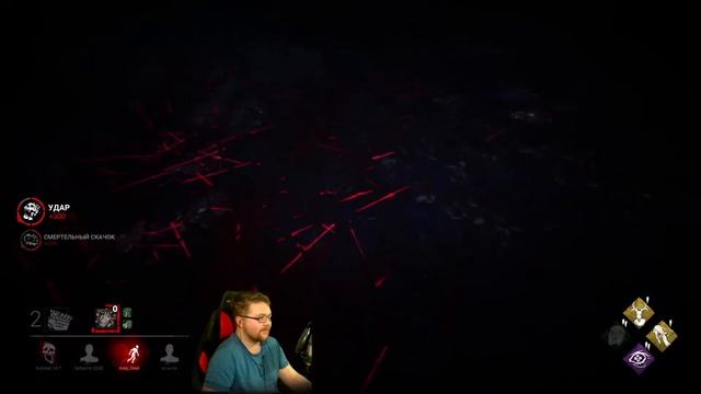 DBD - Ламповый ман ^_^ смотреть онлайн