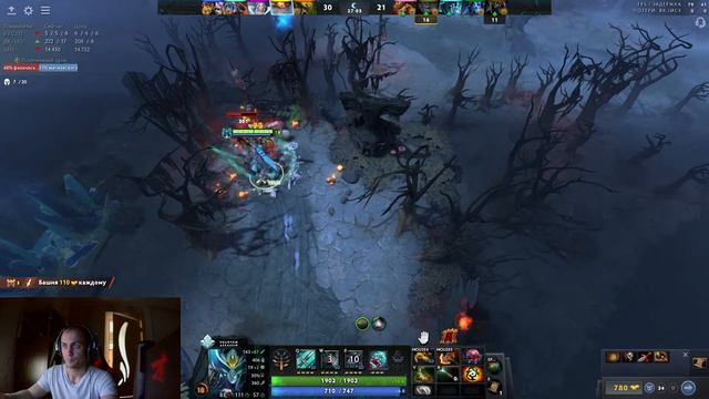 ДОТА 2 СТРИМ - Буст 3800 - 4200, Играем в Рейтинг | dota 2 смотреть онлайн