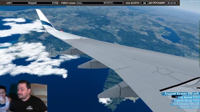 Prepar3D V4 /  VATSIM / Самос - Тиват / LGSM - LYTV / Boeing 737-800/BBJ2
