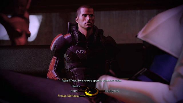 Mass Effect 2 Омега: Ариа Т'Лоак смотреть онлайн