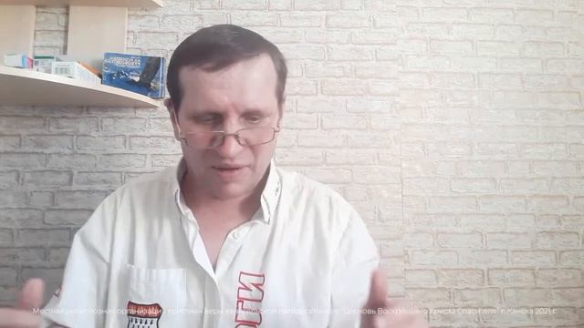 Прочти, разбери, живи... смотреть онлайн