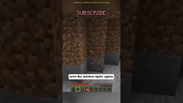 Я Сыграл В Рандомный Режим смотреть онлайн