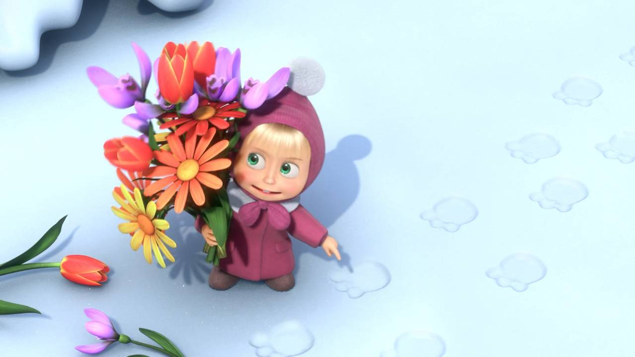 Маша и Медведь. Видеоклипы. Песня "Про следы" смотреть онлайн