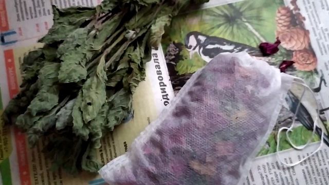 Сушим травы для чая смотреть онлайн